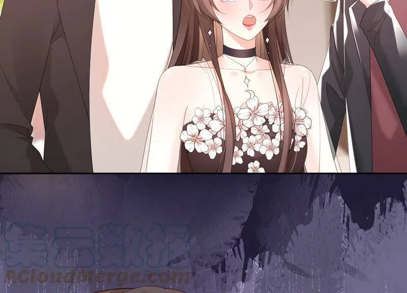 第64话 揭穿真面目 第33页