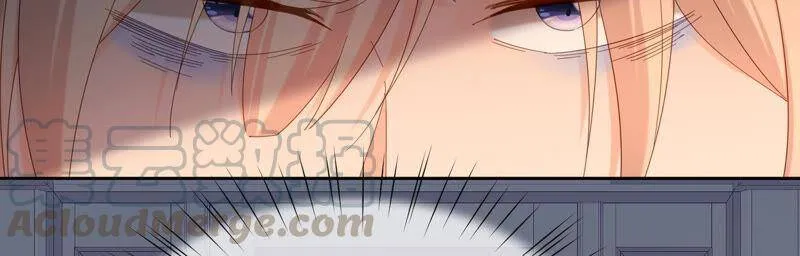 第64话 揭穿真面目 第61页
