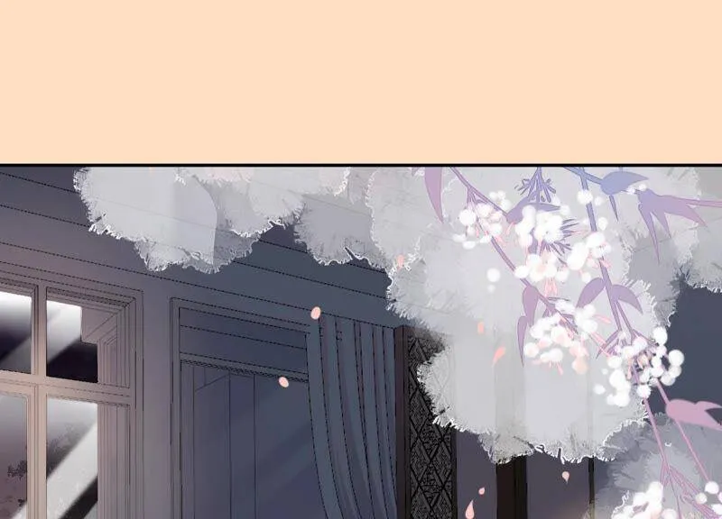 第64话 揭穿真面目 第64页