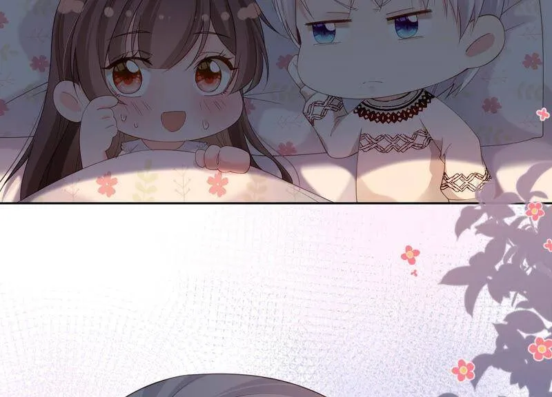 第64话 揭穿真面目 第82页