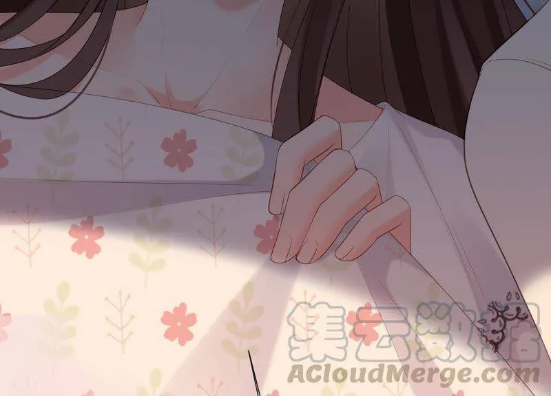 第64话 揭穿真面目 第89页