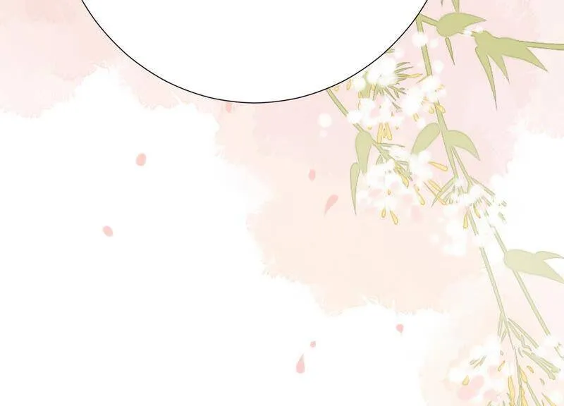 第64话 揭穿真面目 第91页