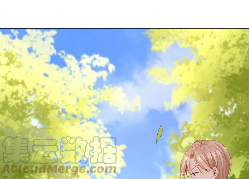 第63话 冲突不断 第5页