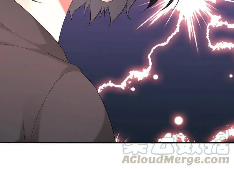 第63话 冲突不断 第21页