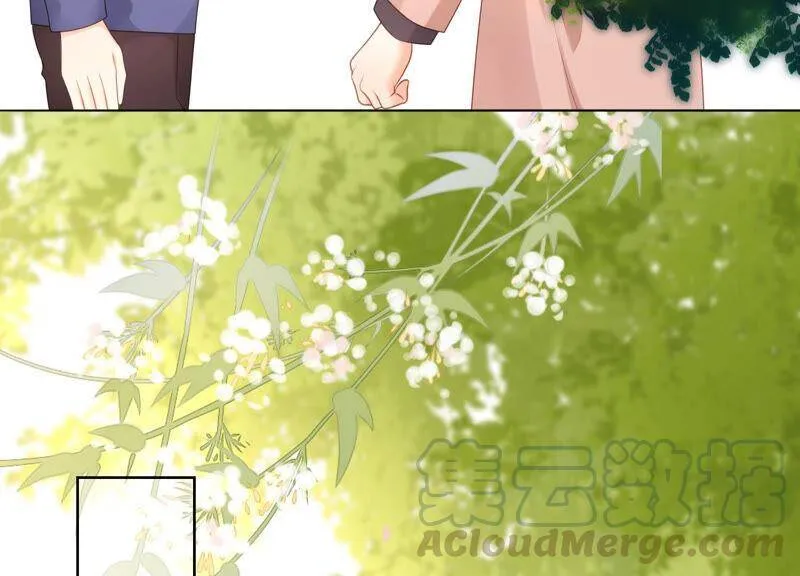 第63话 冲突不断 第33页