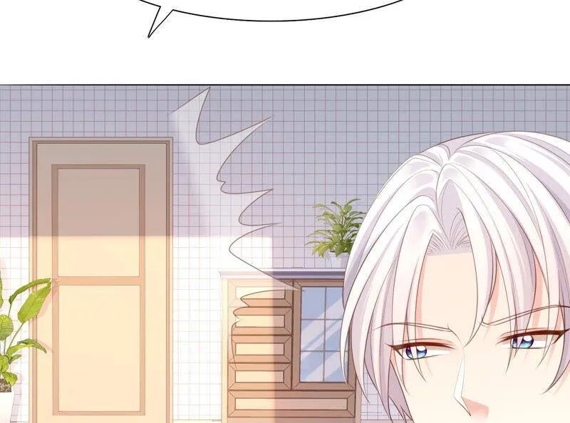 第63话 冲突不断 第44页
