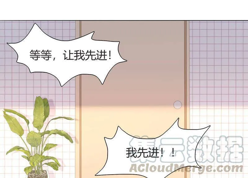 第63话 冲突不断 第49页