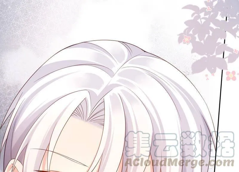 第62话 哥哥心里只有你 第33页