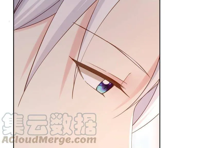 第62话 哥哥心里只有你 第53页