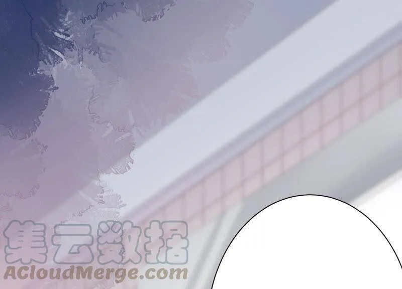 第62话 哥哥心里只有你 第57页