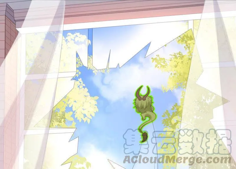 第62话 哥哥心里只有你 第89页