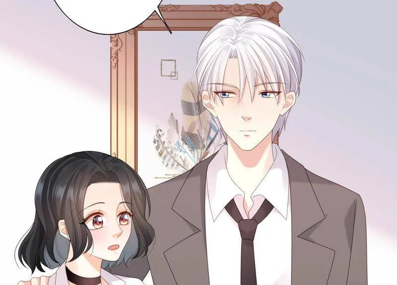 第61话 两个人之前是情侣？！ 第16页