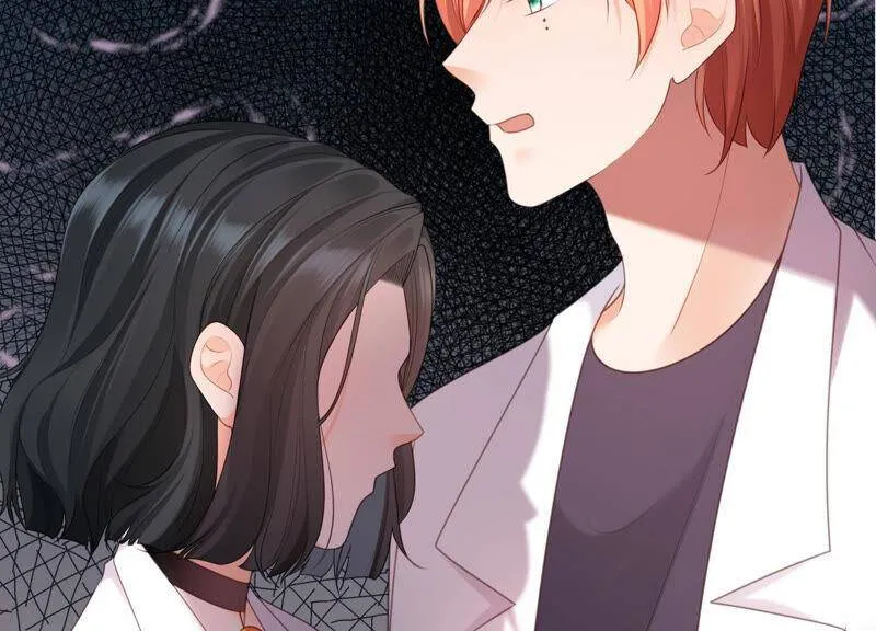 第61话 两个人之前是情侣？！ 第24页
