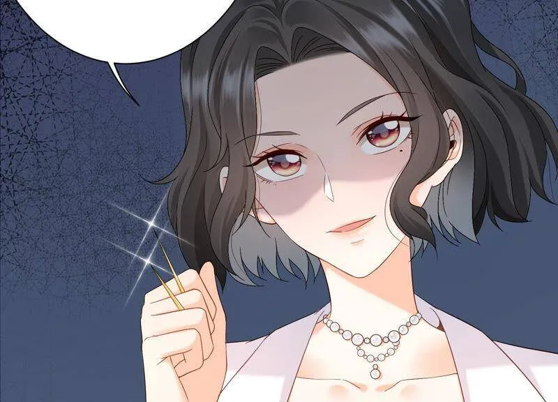 第61话 两个人之前是情侣？！ 第31页