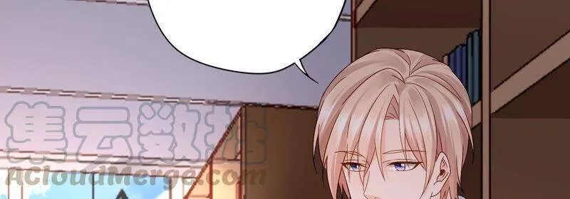 第60话 奇妙修罗场？！ 第16页