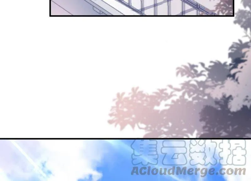 第60话 奇妙修罗场？！ 第21页