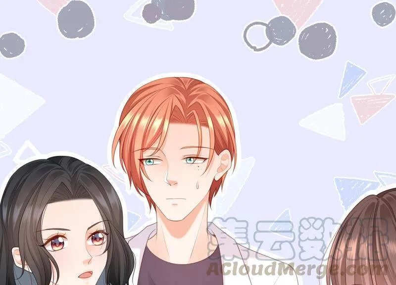 第60话 奇妙修罗场？！ 第86页