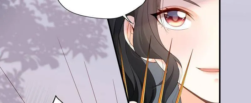 第59话 你们族长疯了吗？！ 第11页