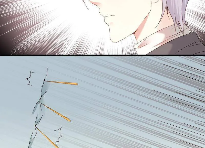 第59话 你们族长疯了吗？！ 第15页