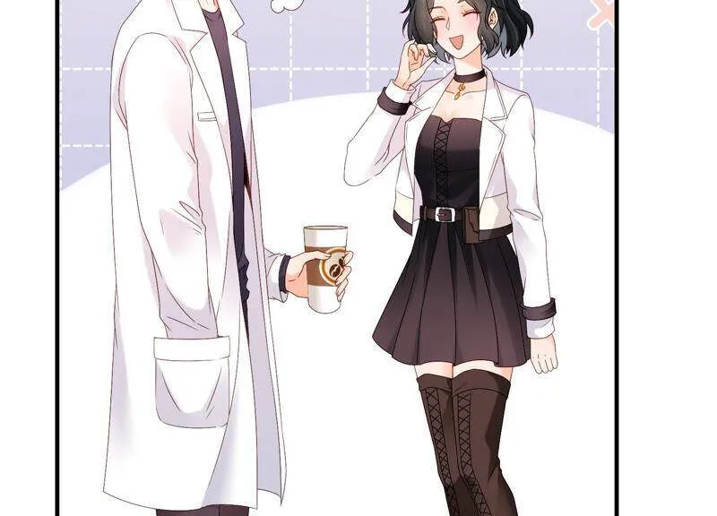 第59话 你们族长疯了吗？！ 第20页