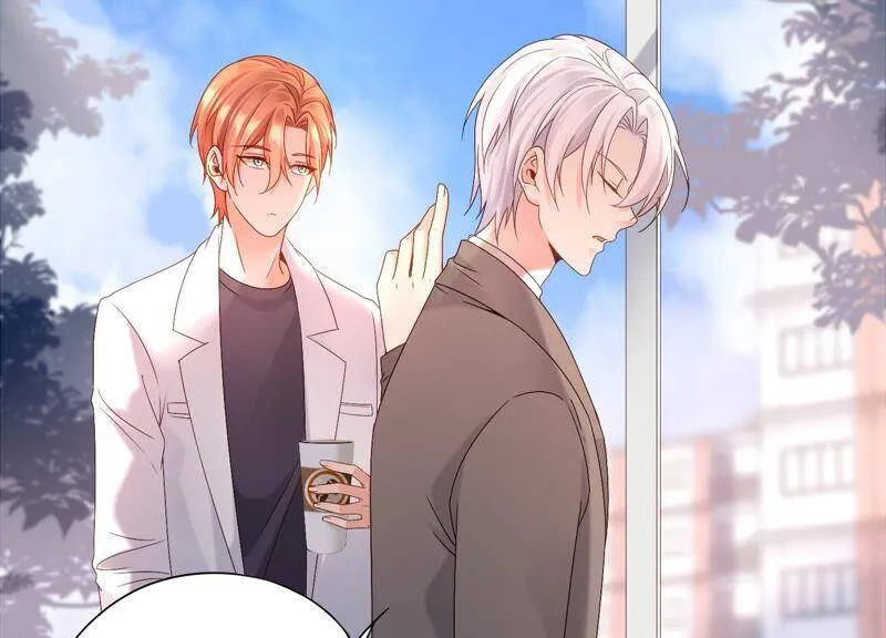 第59话 你们族长疯了吗？！ 第27页