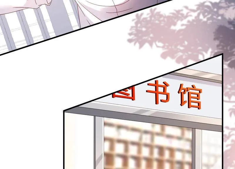 第59话 你们族长疯了吗？！ 第51页