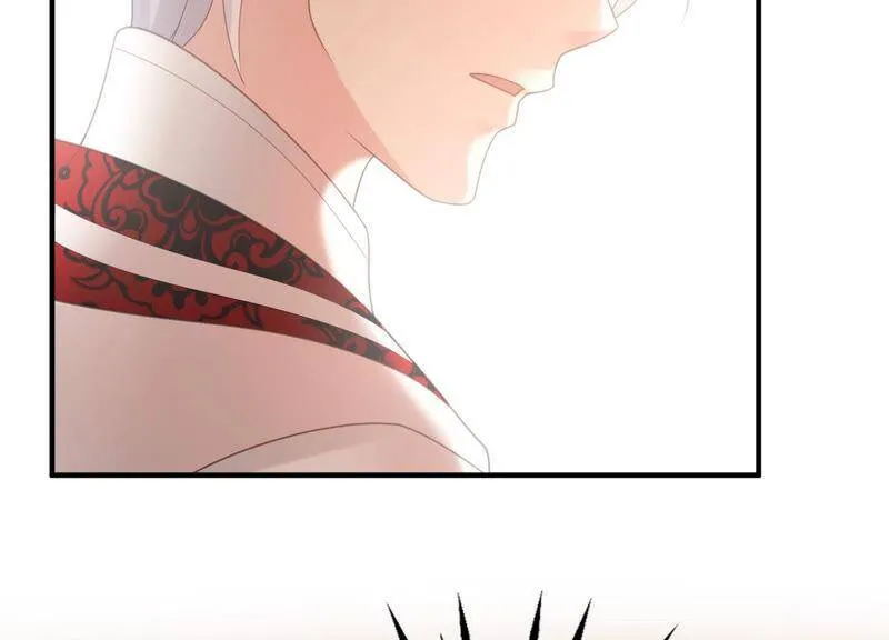 第58话 陆颜妃登场！ 第36页