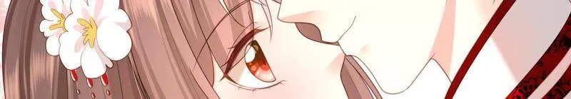 第58话 陆颜妃登场！ 第47页