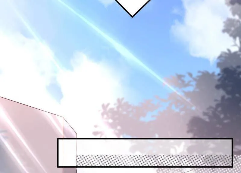 第58话 陆颜妃登场！ 第55页