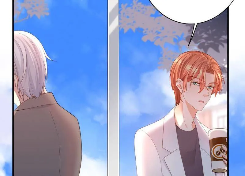 第58话 陆颜妃登场！ 第61页