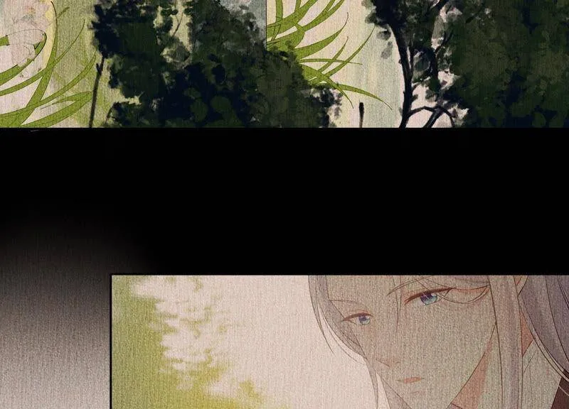 第57话 身份暴露了！ 第18页