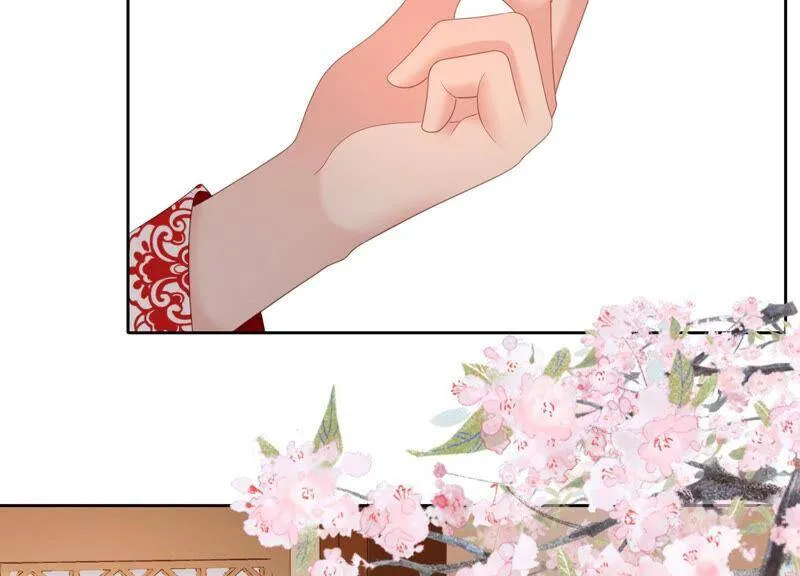 第57话 身份暴露了！ 第64页