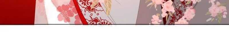 第57话 身份暴露了！ 第72页
