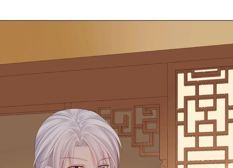 第57话 身份暴露了！ 第73页