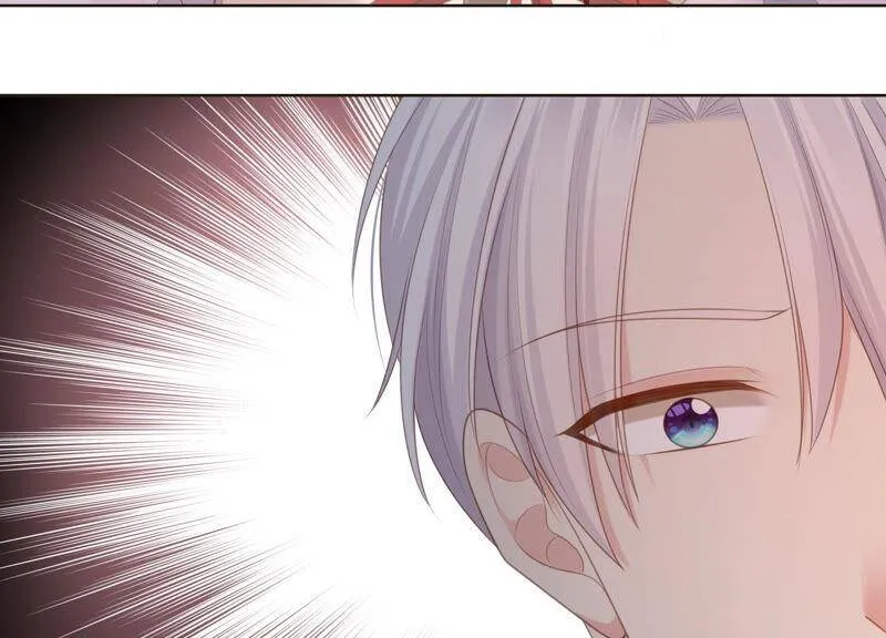 第56话 我就是堕神 第12页