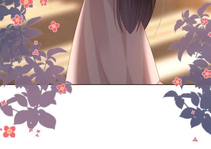 第56话 我就是堕神 第23页