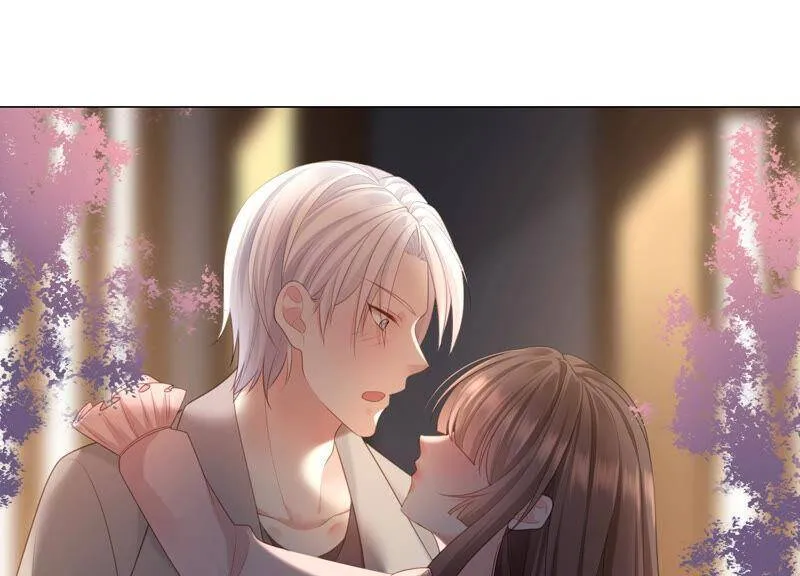 第56话 我就是堕神 第24页