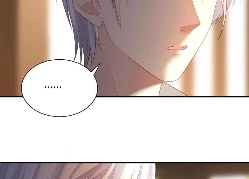 第56话 我就是堕神 第32页