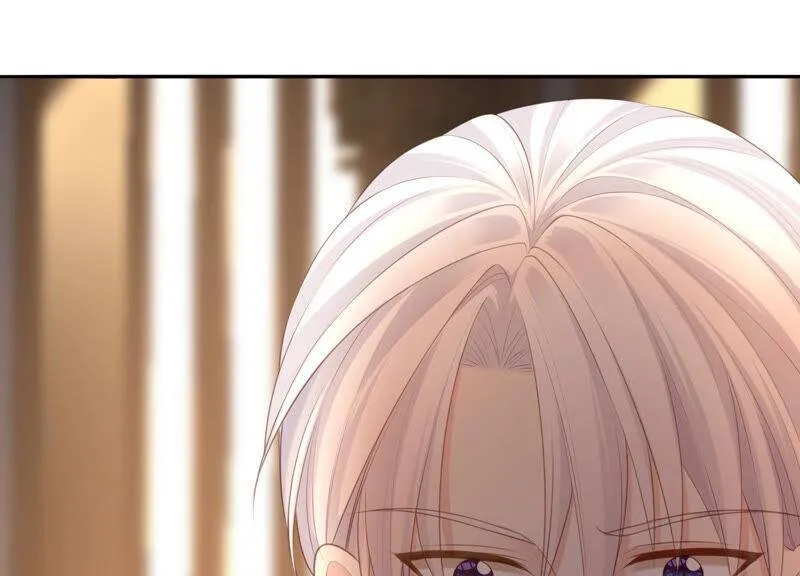 第56话 我就是堕神 第44页