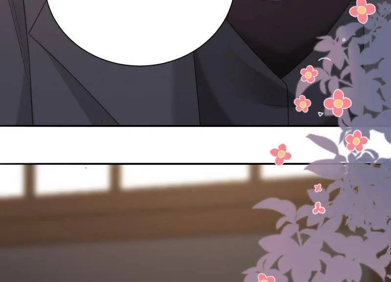 第56话 我就是堕神 第46页