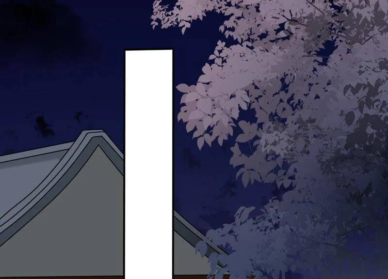 第56话 我就是堕神 第54页