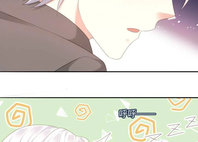 第56话 我就是堕神 第63页
