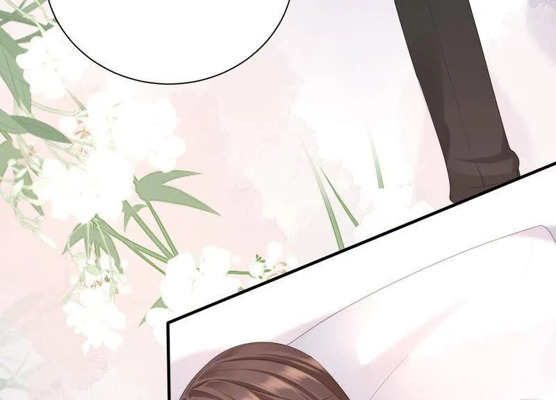 第56话 我就是堕神 第80页