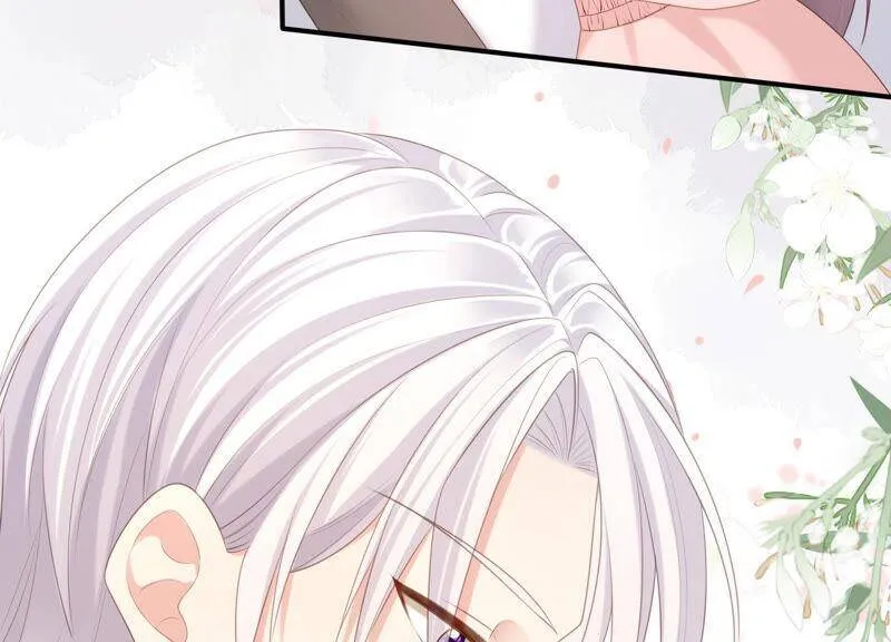 第56话 我就是堕神 第82页
