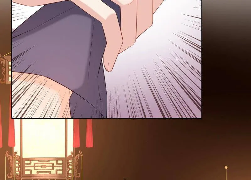 第55话 大人，我不想离开你 第12页