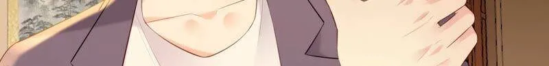 第55话 大人，我不想离开你 第17页