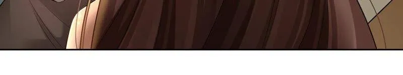 第55话 大人，我不想离开你 第24页