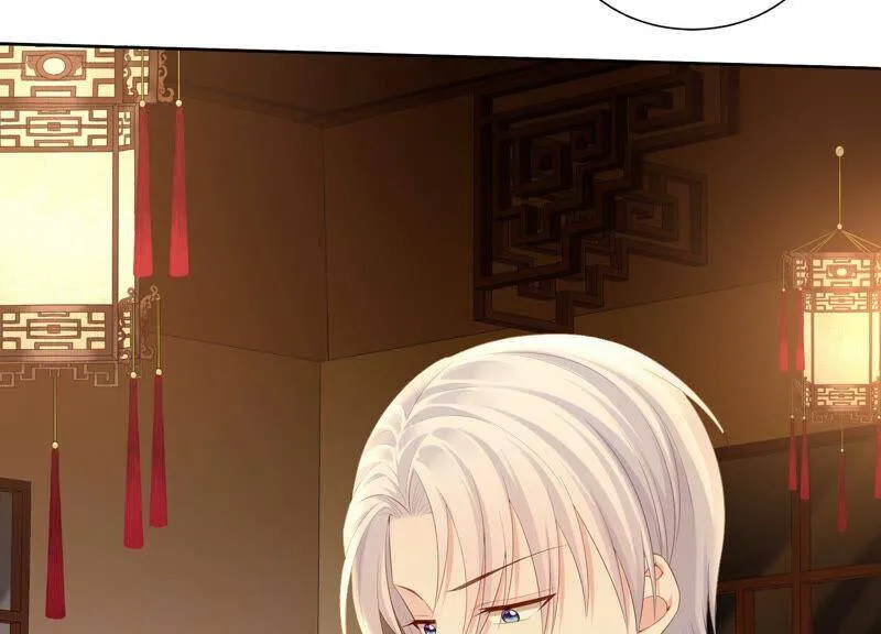 第55话 大人，我不想离开你 第39页