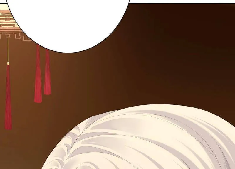 第55话 大人，我不想离开你 第43页