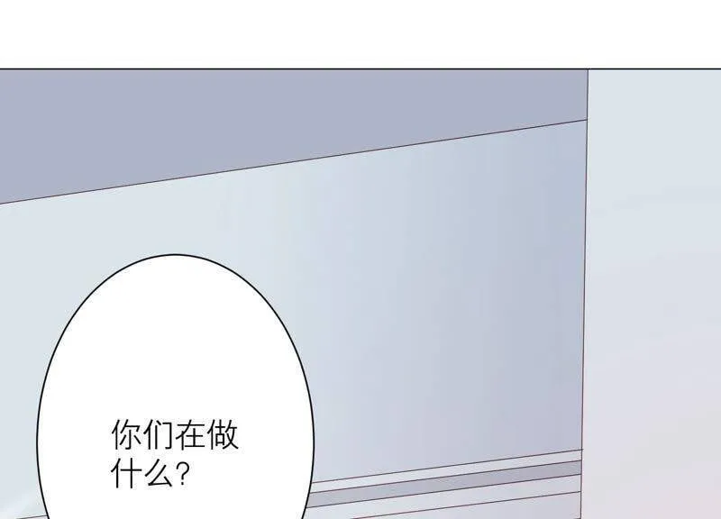 第54话 酒馆买醉 第5页